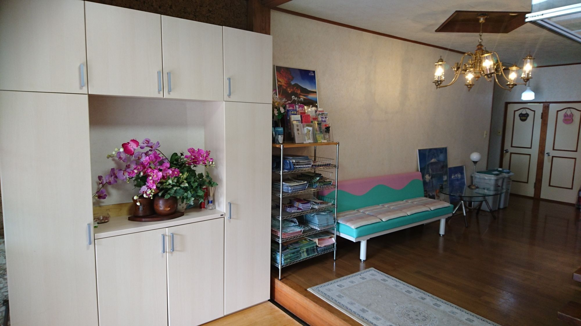 Villa Yamanami 야마나카코 외부 사진